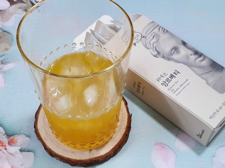 하우투잇  뤼에르앙르베티 달콤한붓기차