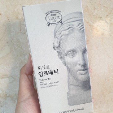 뤼에르 앙르베 티 /붓기빼봅시다!