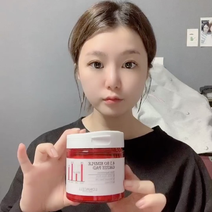 🌷전아리🌷 on Instagram: “각질 폭발 하는 계절  ㅠㅠㅠ #로하셀 #lohacell #로하셀피부재난응급패드 #피부재난응급패드 #로하셀응급패드 #응급패드 #로하셀4_3쏘심플거즈패드 #쏘심플거즈패드 #로하셀쌍욕패드 #쌍욕패드 #재난패드 #3초패드 #듀얼패드 #각질패드 #ad…”