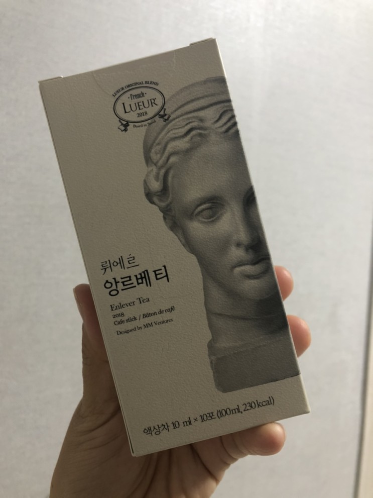 [붓기차추천]하우투잇뤼에르앙르베티로 다이어트붓기 제거하세요^^