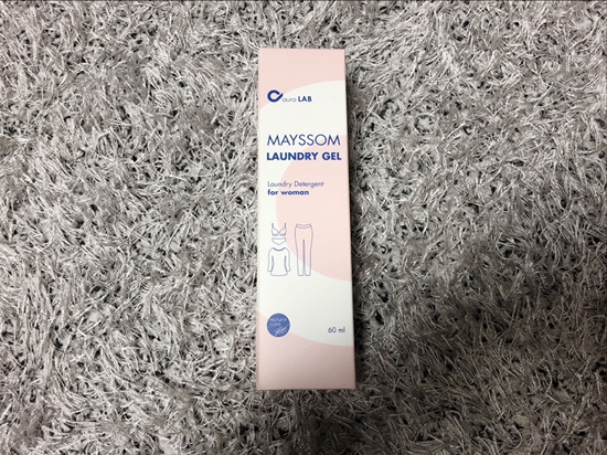 짜서쓰는 달라홈천연세제 : 휴대 간편한 천연세제!