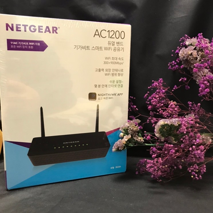 넷기어  AC1200 듀얼 밴드 기가비트 스마트 WiFi 공유기 R6220 ♡