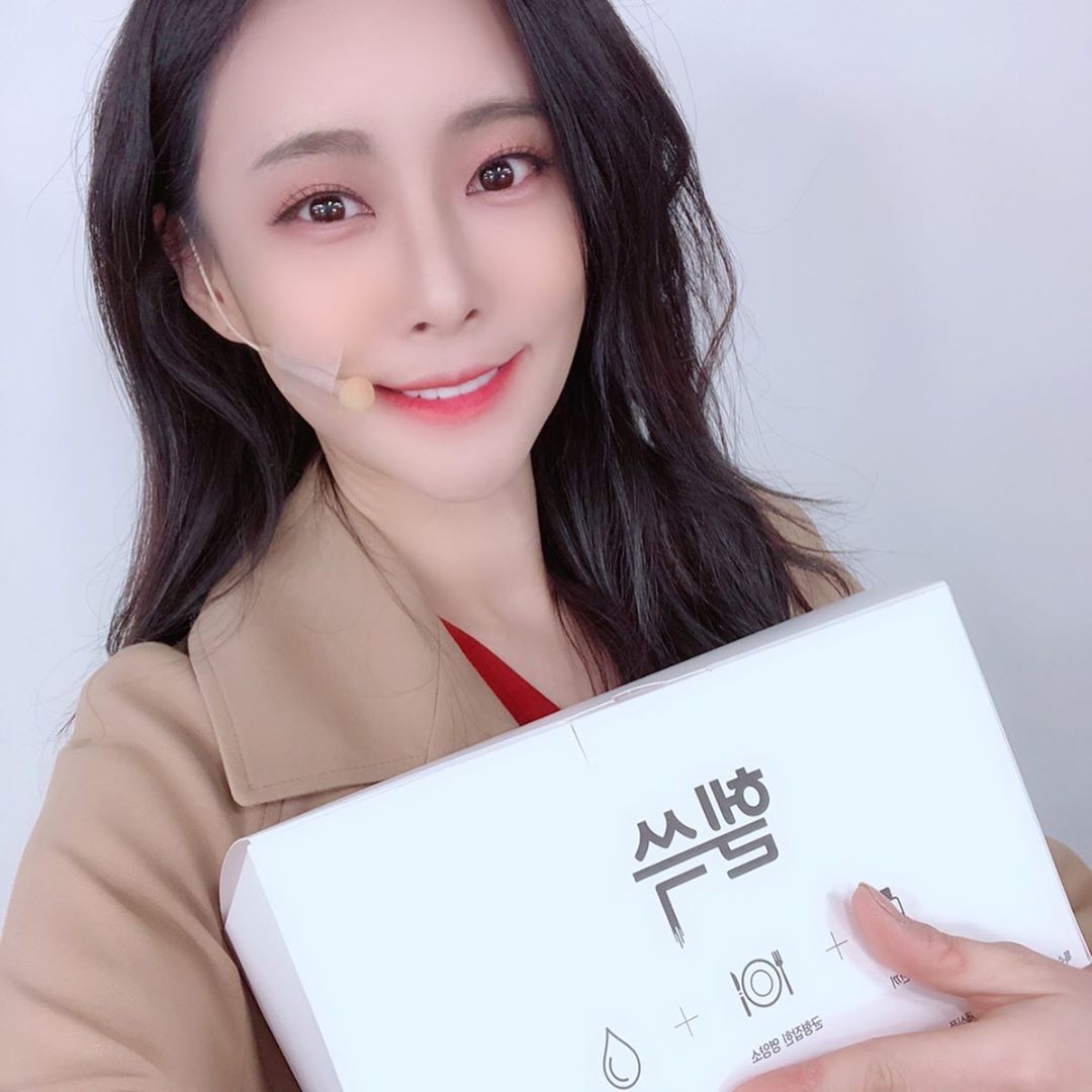 우지희 on Instagram: “#첫줄 분명히 다이어트 쉐이크 라고 했는데 왤케 맛있죠? 🤭🤭🤭 바쁠 때 이동하면서 흔들어 먹으면 든든해요👍 밥 굶으면 ❌ . . #헬쓱 #헬쓱다이어트쉐이크 #다이어트쉐이크 #다이어트 #맛있는다이어트쉐이크 #다이어트보조제 #몸매관리 #다이어트그램…”