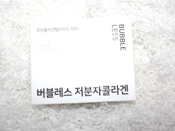 여자들의 필수품!! 콜라겐 :) 저분자 피쉬콜라겐 버블레스 콜라겐으로 예뻐지세요~