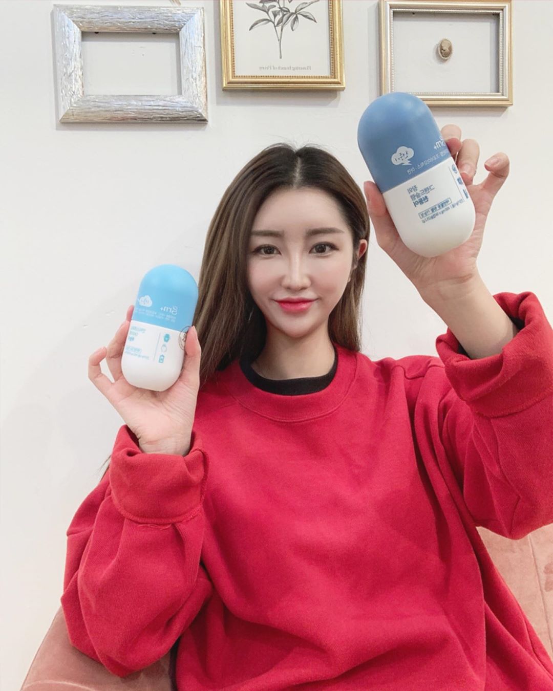 채굠 on Instagram: “한달동안 먹고 노느라 찐 살들🔥 더부룩하고 아랫배나오고ㅠㅠㅠㅠㅠ 운동시작하고 식단도 슬슬 해볼까나🤔 보조제 도움좀 받아볼까요 우리😆😆 과식한날엔 필수! #셀스타그램 #셀피 #일상 #다이어트 #GRN #지알엔 #GRN하늘이 #GRN천둥이…”