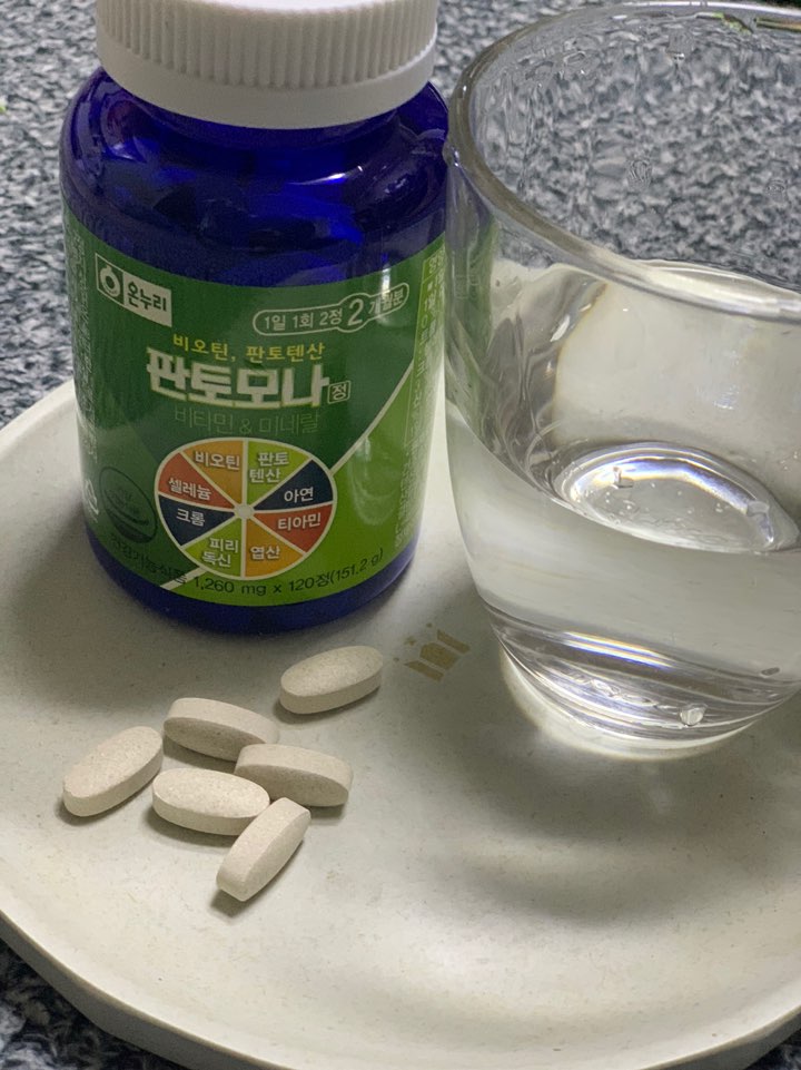 아연 영양제, 하나만 먹어서는 효과 없어요!! 비타민 B군 총정리