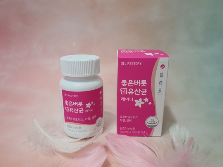 여성유산균  좋은버릇 유산균 신바이오틱스