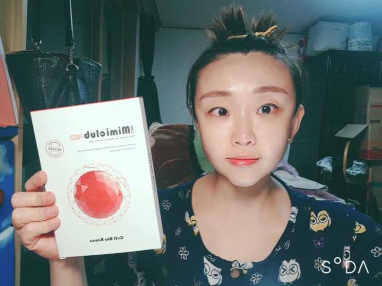 미미클럽레드  - LED마스크팩 / LED기계 필요없어요! 보습충전 / 진정 톤업