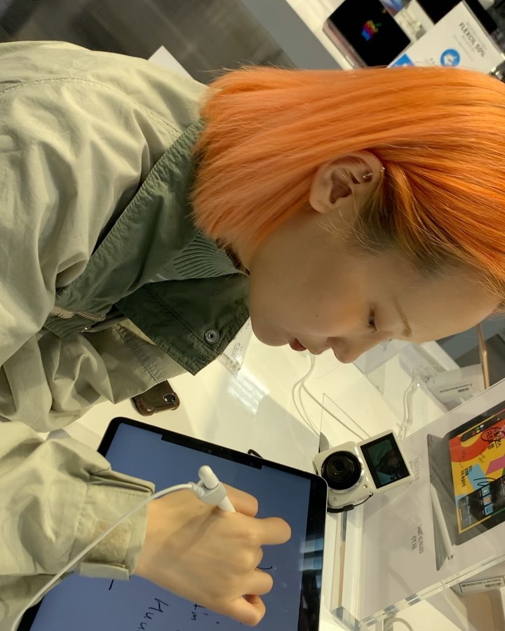아이패드야 좀만 기다려 🥺