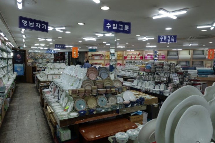24시간 여는 그릇도매 @남대문 그릇시장 내돈내산 혼수그릇 쇼핑 후기