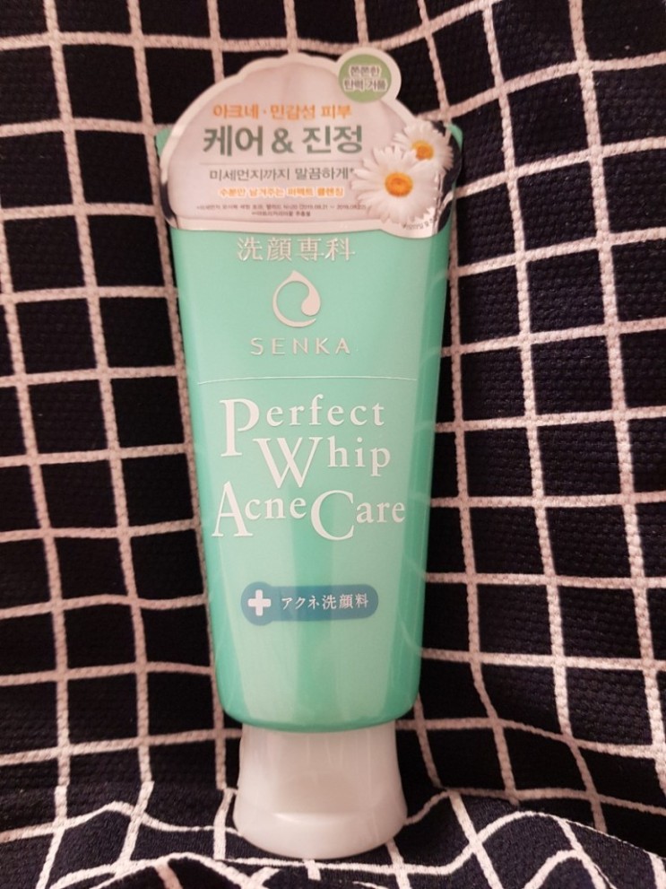 센카퍼펙트휩 아크네케어 여드름케어 저자극클렌징 올리브영클렌징추천 해요