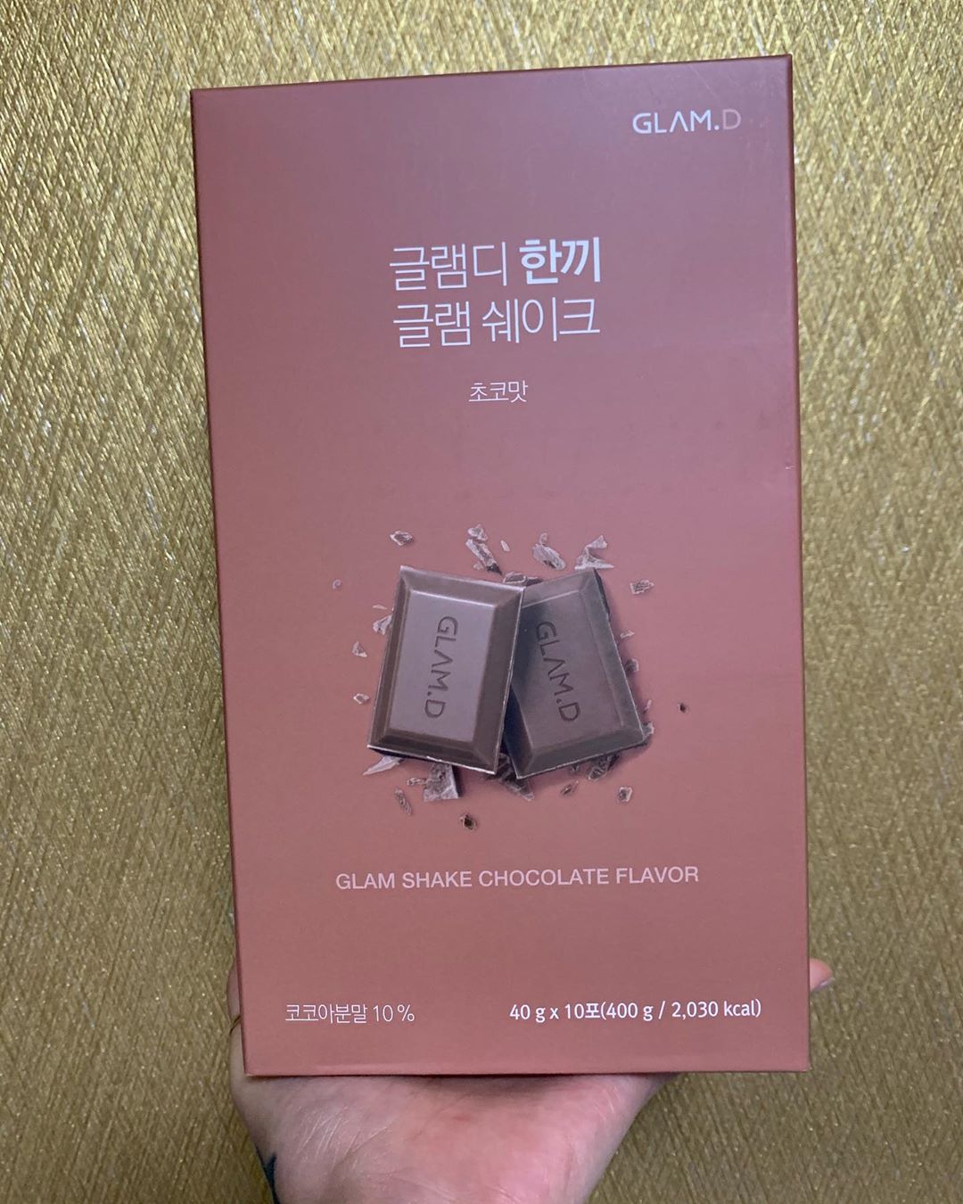 Mari,Coon,Peggy💛 on Instagram: “. . 우유랑 타먹으면 달다구리 찐초코우유 너무 맛이떠ㅓ🤭 #야미야미  각종 뮤즐리가 들어있어 포만감은 물론 씹는 재미까지🤍  미니는 물보단 우유가 #jmt 인듯❗️ 이렇게 맛있는데 다이어트를 어떻게 안해 무조건 해야지 ‼️ 이번 #다이어트 는…”