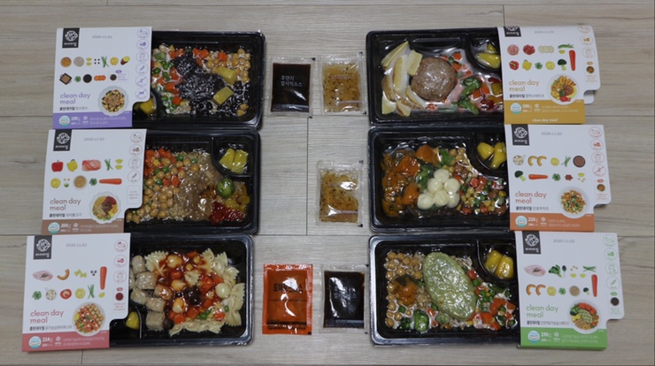 다이어트 할때 맛있는 도시락 클린데이밀로 즐거운 식단관리 하세요