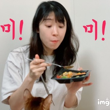 2020 다이어트를 위해 클린식단 마이비밀 클린데이밀을 준비해보았다