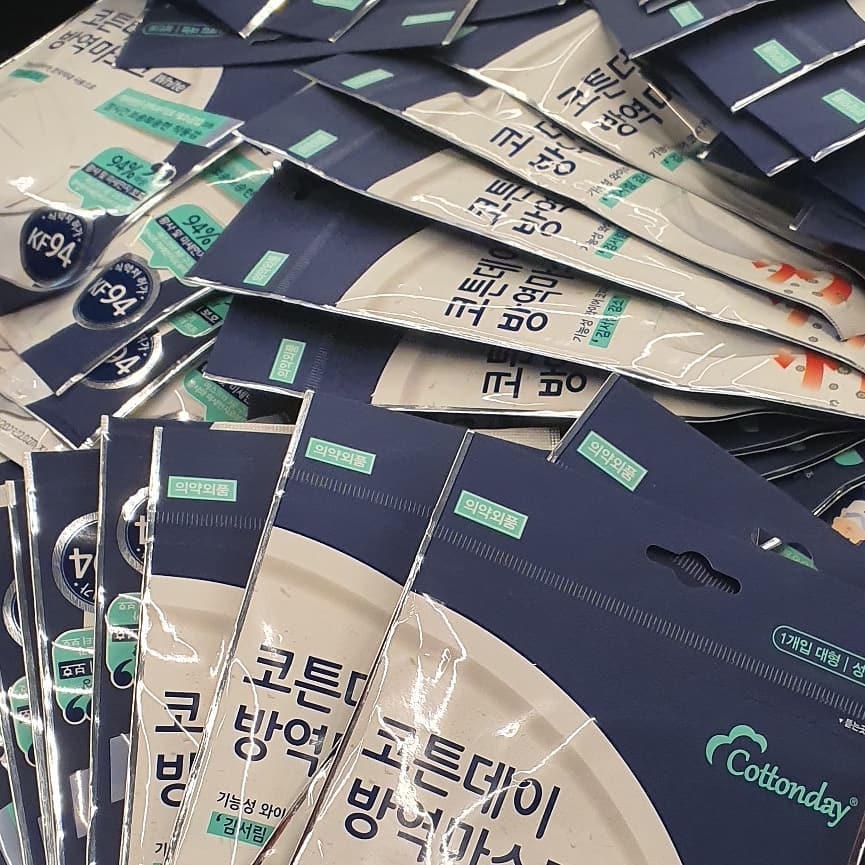 #kf94마스크 😷
문의 주시는 분이 많아서요! 
판매할 생각은 아녔는데 많이 구했어요. 
월요일에 구매링크 오픈할께요~

#마스크 #마스크공구