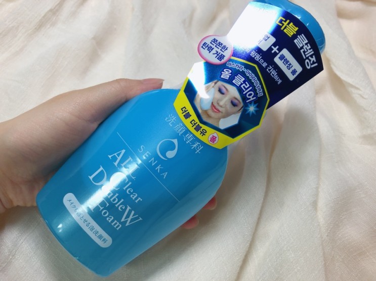 ‘센카 올 클리어 더블더블유 폼’ 올리브영 클렌징 추천!