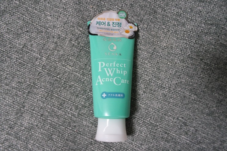 센카신제품 "센카 퍼펙트 휩 아크네 케어" 트러블케어 저자극 클렌징