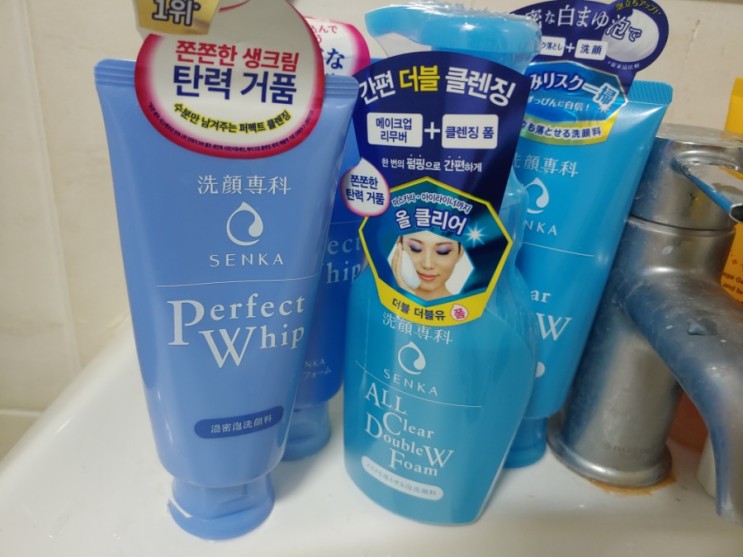 신제품소개!! 간편한 메이크업 리무버 추천 :: 센카 올클리어 더블더블유 폼