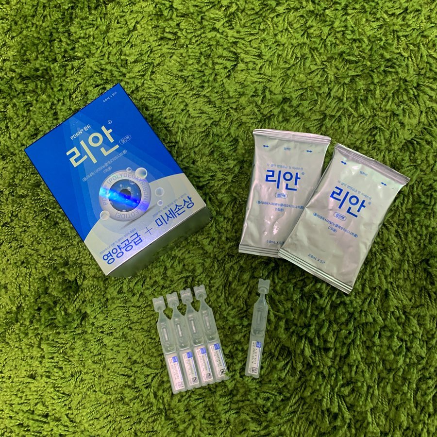 다니 (ノ^o^)ノෆ on Instagram: “평소 눈이 너무 건조해서 인공눈물을 자주 사용하는편인데, 약국 갔다가 약사님께서 추천해 주셔서 사용중인 인공눈물👀💧
써본것중에 건조함이 제일 덜 하고 좋은것 같아 주변친구들에게 추천하고 싶은,,👍🏻”