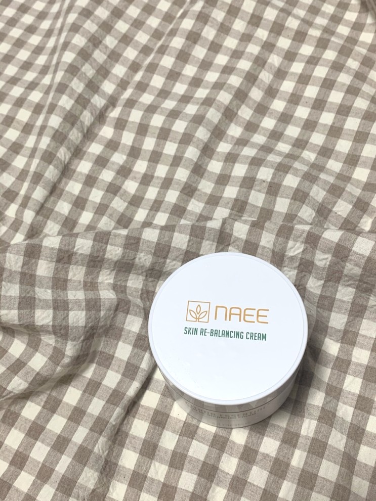 [NAEE] 주름미백크림인 나에 유자크림! 대용량으로 커졌다리~