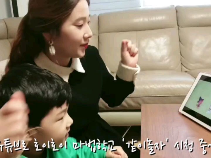 마트윈스👭 언니 마미애 on Instagram: “#유튜브 #키즈채널 #호이호이마법학교  코로나19로 아이들이 유튜브시청 많이 하는거 우리집만 그런거 아니쥬🤭 . 가정보육하면서 교육적이면서 아이들이 좋아할만한 유튜브 콘텐츠를 발견했어요💕 . 저만 알고있기 아쉬워 우리 육아맘님들께 정보공유 할게요👭…”