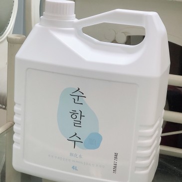 코로나 예방을 위한 순할수 살균소독수 (에탄올x)