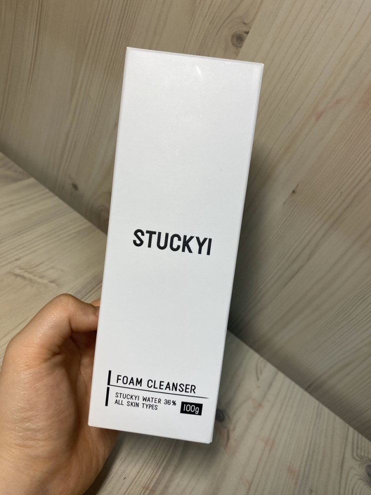 국내 최초 스투키 화장품                                                   "더마스내추럴 스투키 폼 클렌저"