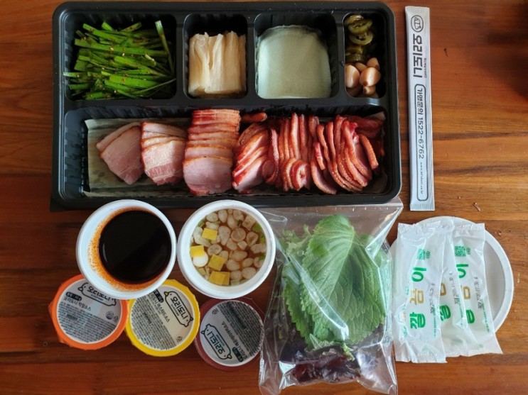문정동 오리고기 배달 "오리도니" 문정 배달되는 오리존맛집!