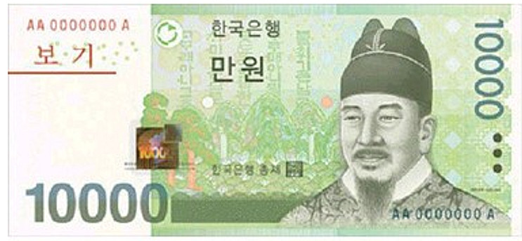 우리 동네 '만원의 행복' 맥주콤보