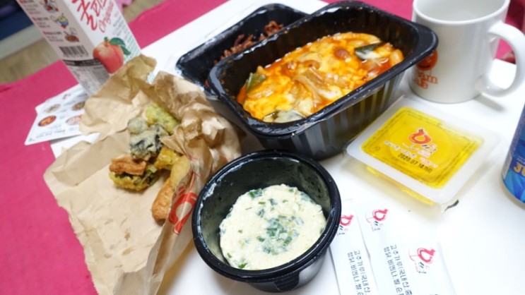 시흥떡볶이 오떡 시흥신천점 포장후기