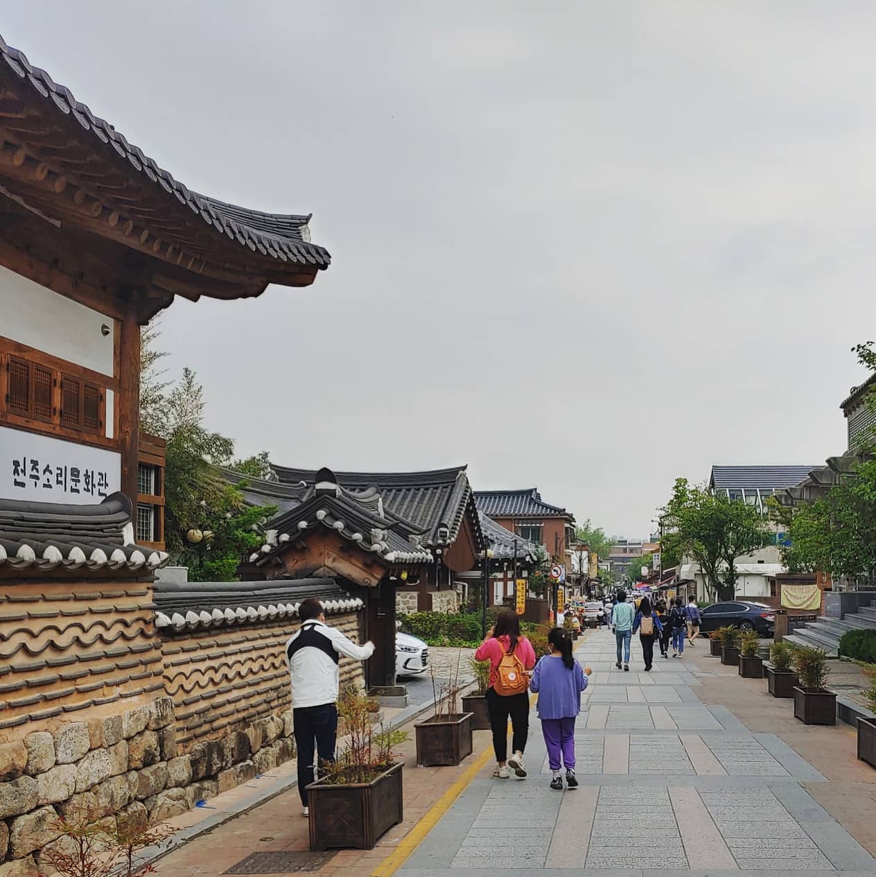 #전주
.
#미어터짐
.
#주차장만차
.
어쨌든 왔으니 놀건놀자♥