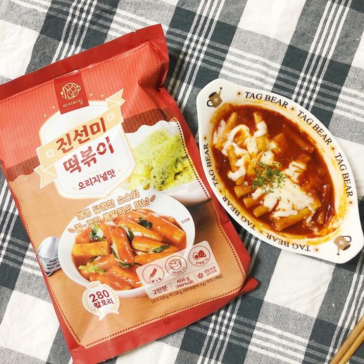 [다이어트 / 저칼로리 떡볶이 추천] JMT 진선미 떡볶이 배송 후기