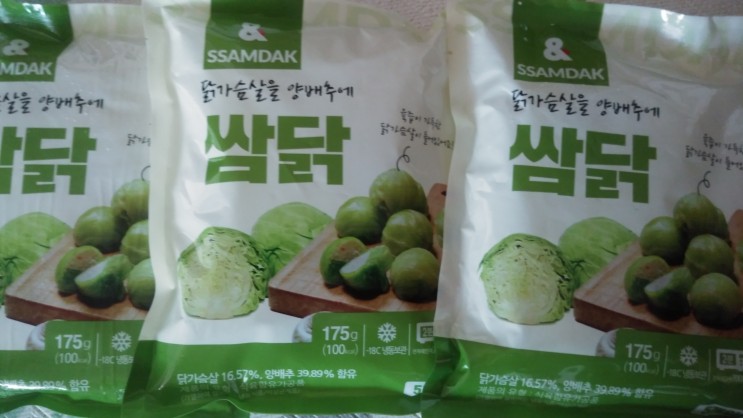 닭가슴살을 양배추에 쌈닭