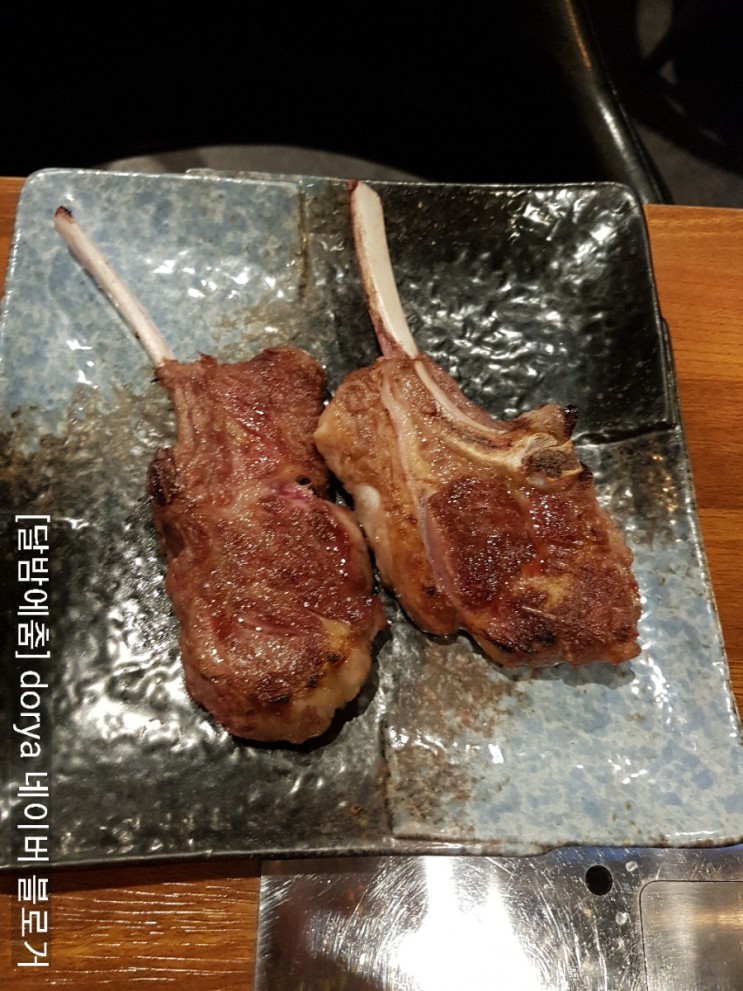 양재역양꼬치, 양재역훠궈~ 쿵푸훠궈