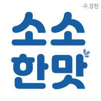 소소한맛 : 네이버 블로그