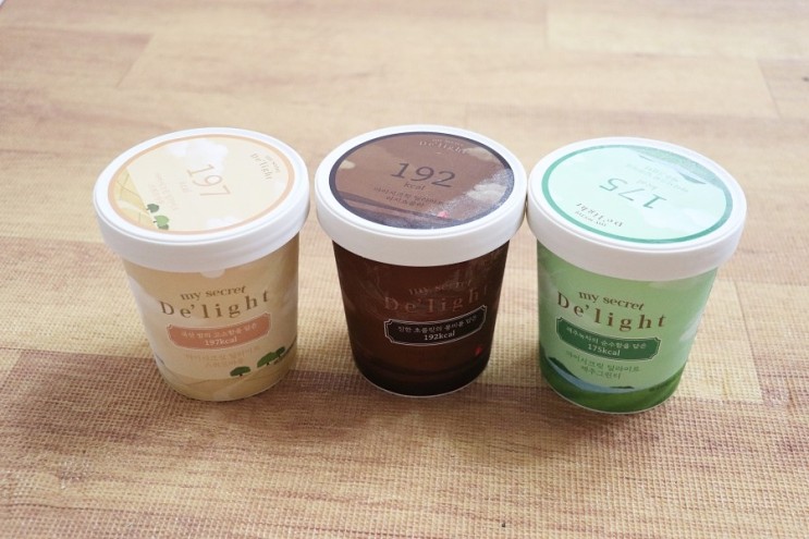 저칼로리아이스크림 마이비밀 딜라이트 아이스크림 파인트 다이어트 간식