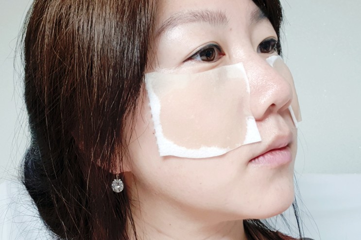 티르티르 순 로즈마리에센스 달아오른 내 피부에 딱 맞는 진정에센스