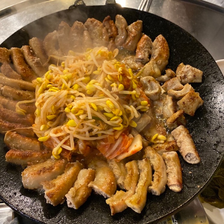 부천 남도뽀글이 부천역 데이트, 가족 회식, 회사 회식, 소곱창 찐맛집