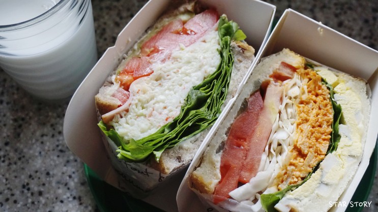 김포 풍무동 베이커리 위그노 단체모임으로도 좋아요(샌드위치 맛집)