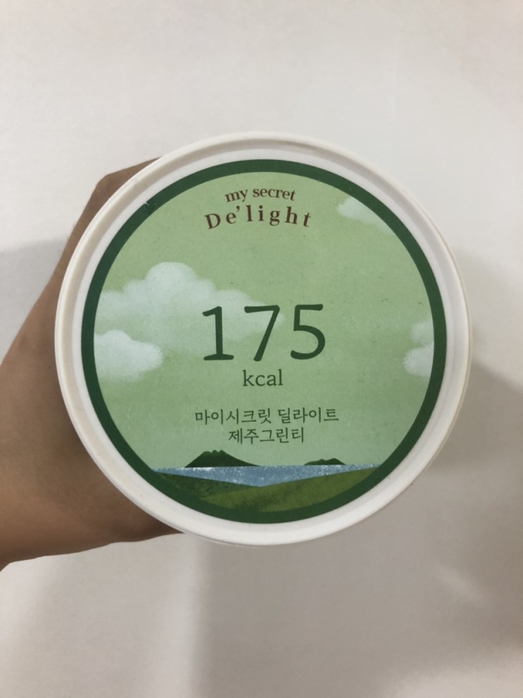 여름엔 저칼로리아이스크림인 마이비밀 딜라이트 아이스크림이 최고!