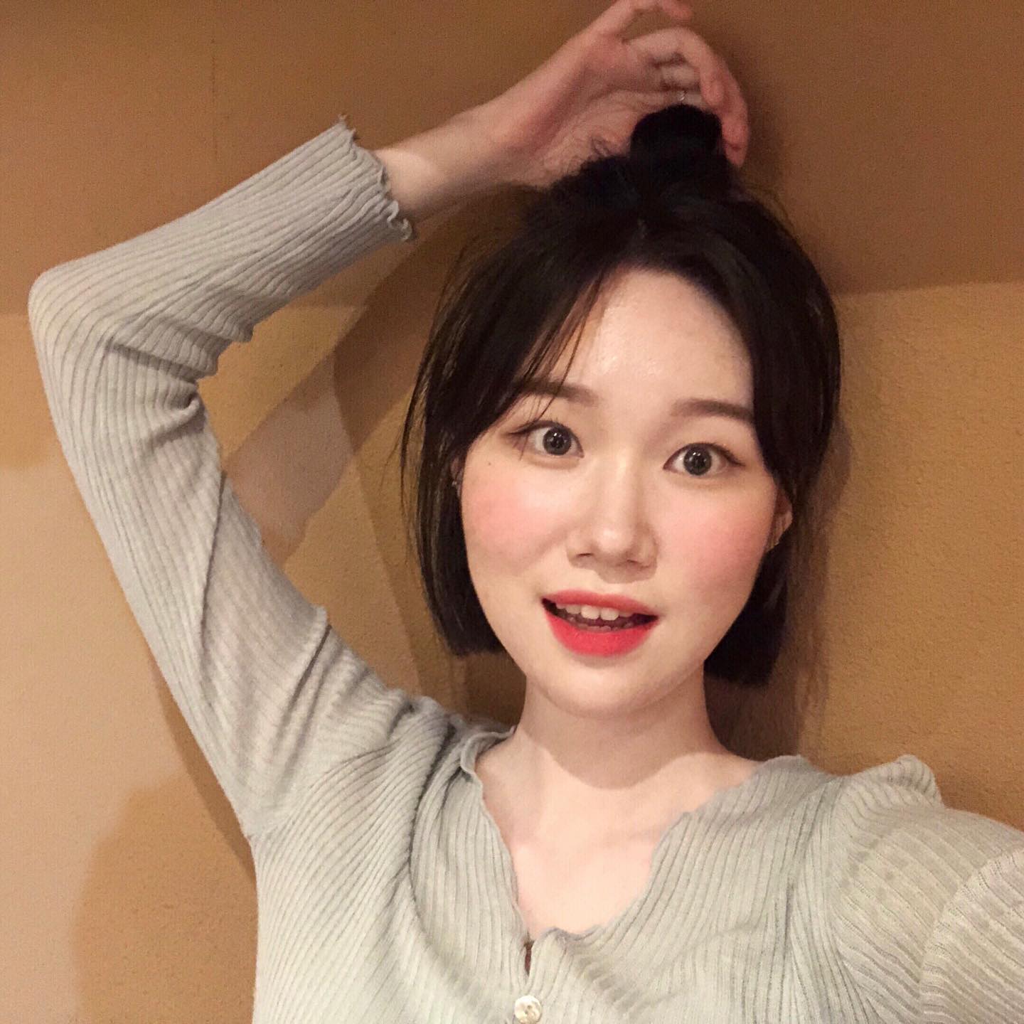 짠 내 머리 위에 마리모