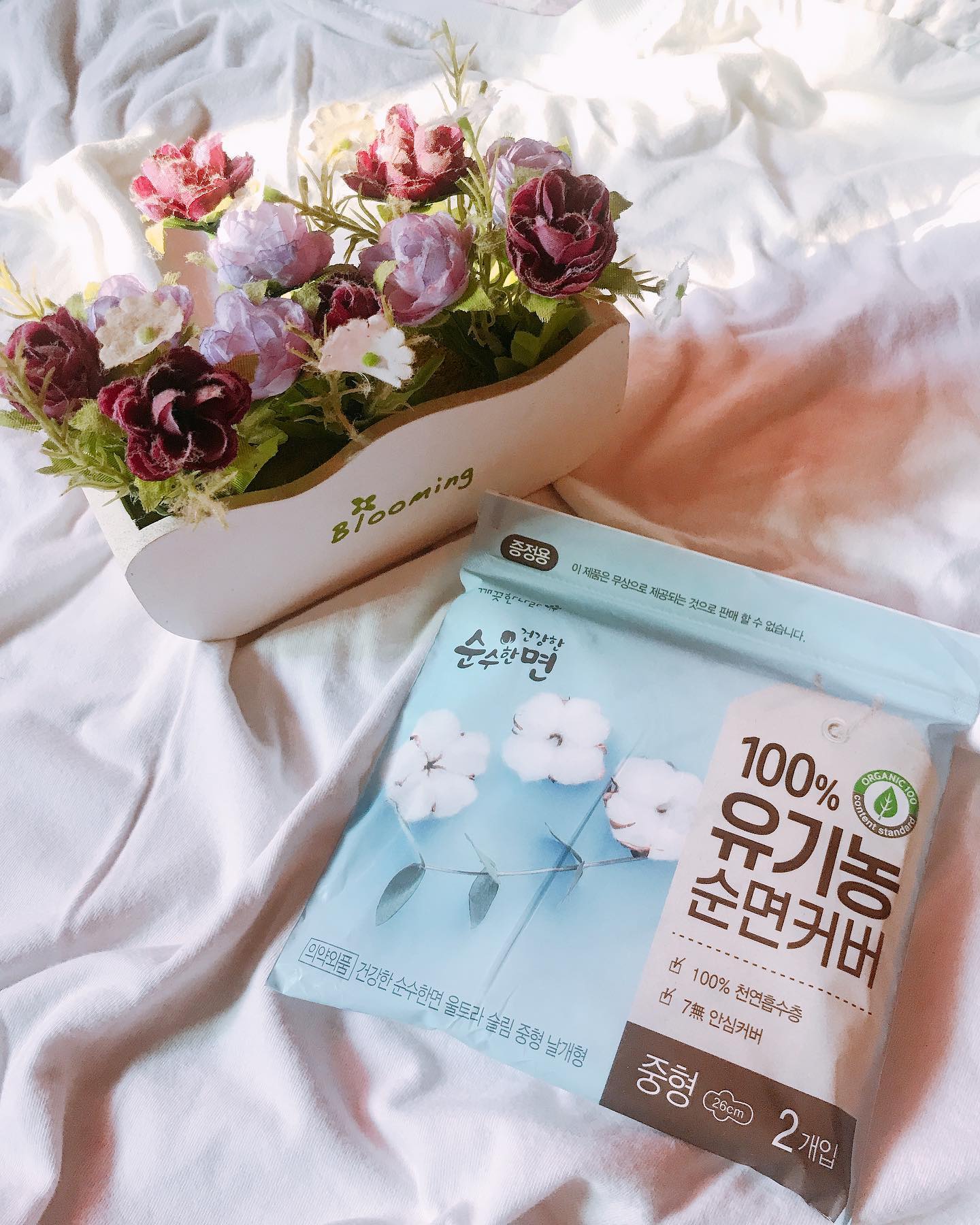 #순수한면 #순면공식 #순면커버생리대 #유기농생리대 #건강한순수한면 안정감있는 착용감과 빠른 흡수력이 엄지 척이었던 유기농 순면 커버 생리대💜💜