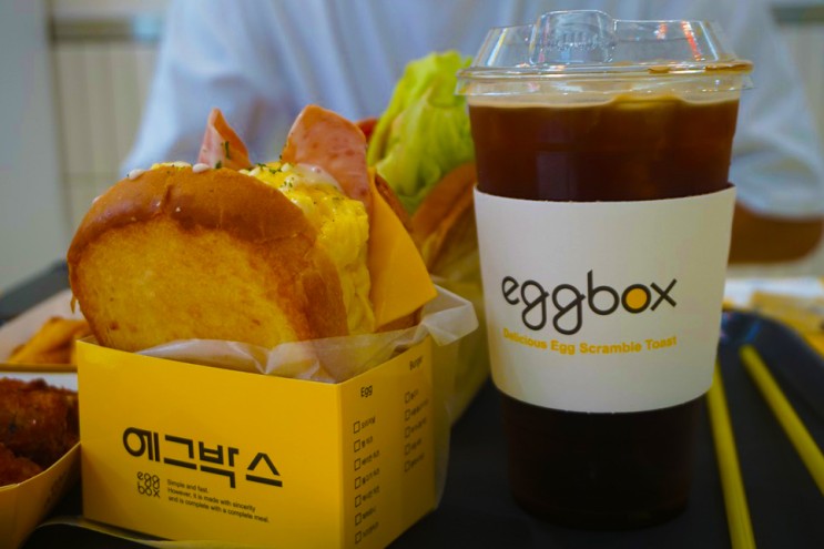 부천 에그버거 맛집 에그박스 부천본점 든든한 한끼식사로 제격이야