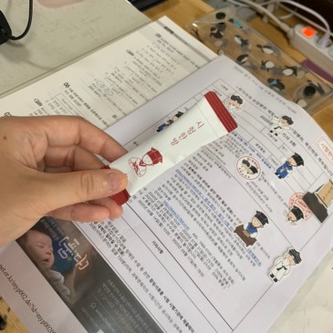 고3 수험생 수능선물로 추천해용 <시험한방> 집중력 환 !!!!