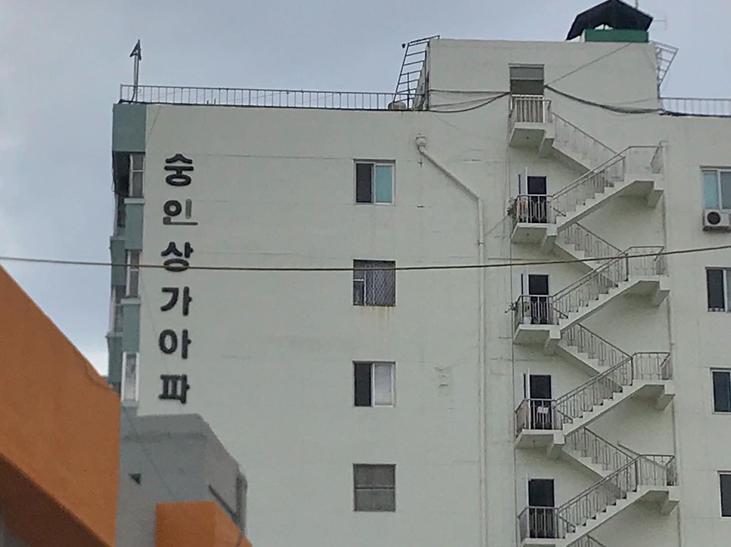 콘텐츠