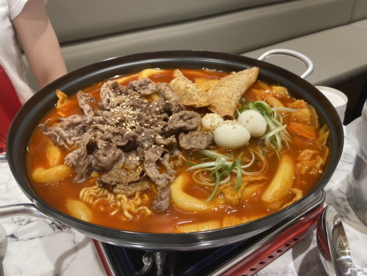 [태평역 맛집] 새로생긴 차돌박이 떡볶이 맛집, 빨간구두떡볶이❤️