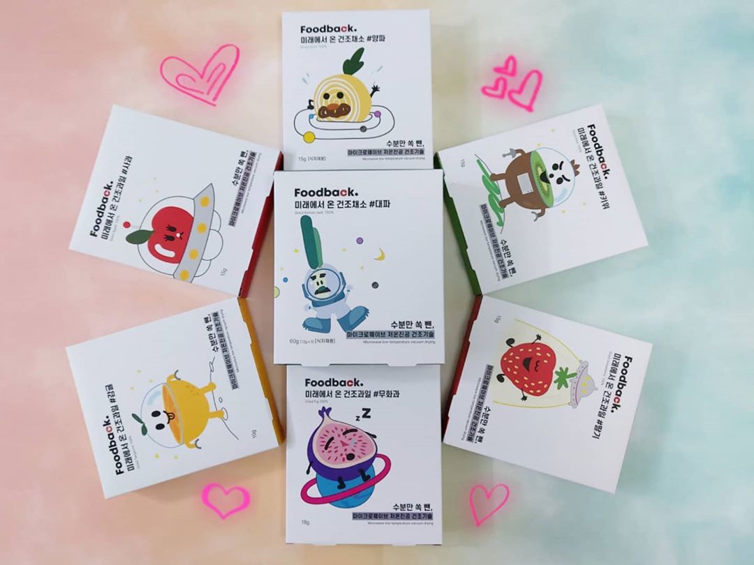 토끼😊 맞팔요정💕 on Instagram: “니네 미래에서 왔니?😲😲😲 미래에서 온 건조과일과 야채~~🍓🍎🧅 . 🥝마이크로웨이브 저온진공 건조기술로 수분만 쏙 빼서 과일과 채소의 맛과 향이