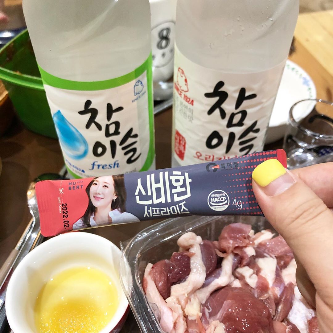 이미르 on Instagram: “음주 전후 신비환 한포_❤️ 애주가 로아 엄마빠 한테 넘나 찰떡인 신비환 ◟(