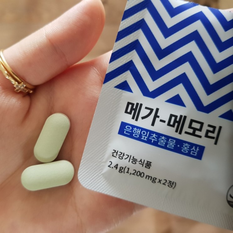 Ⓢ3 - [원퍼센트] 기억력영양제 ‘메가-메모리’