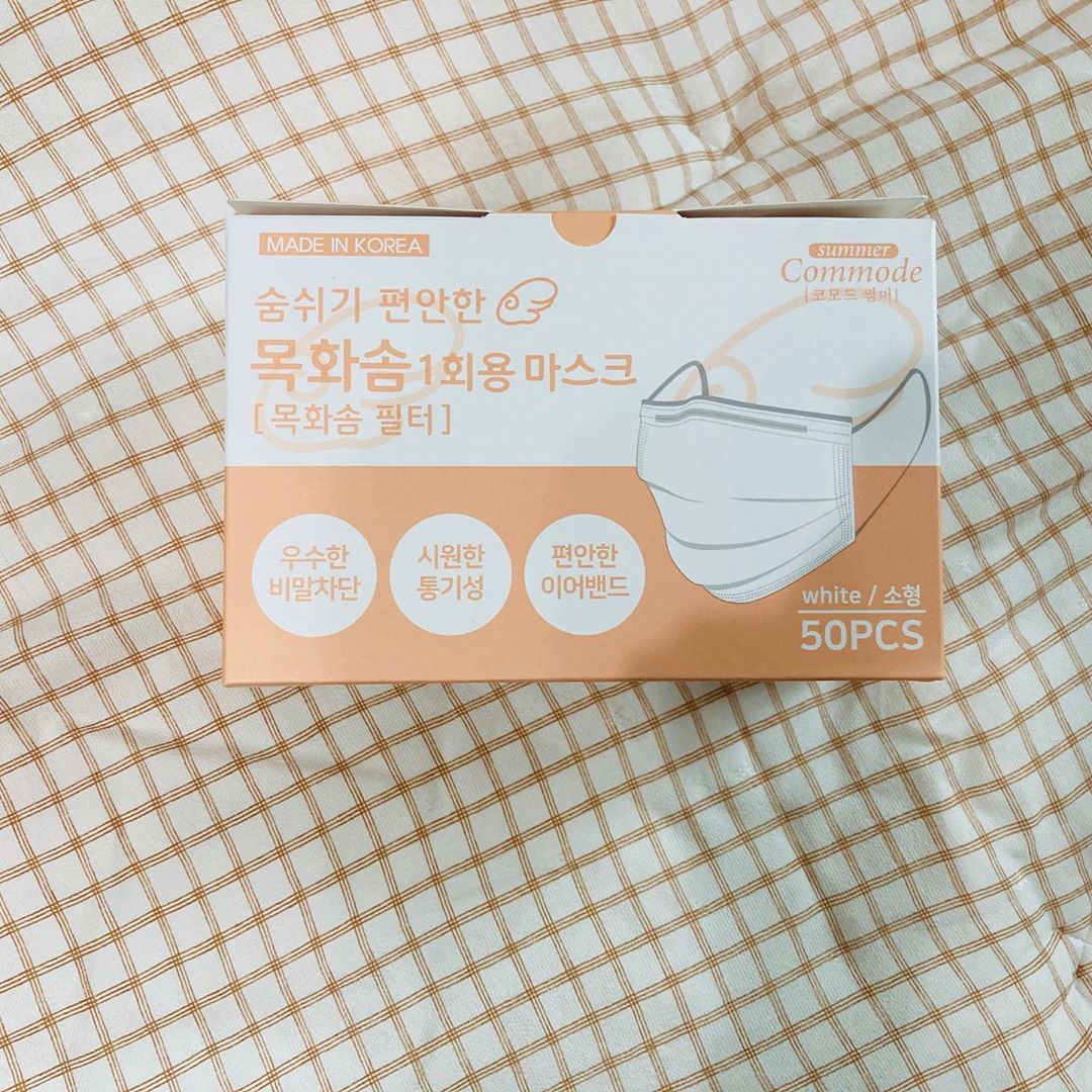 Seowoo💕’s Instagram photo: “- 부드럽고 숨쉬기 편한 목화솜마스크 국산이라 안심할 수 있고 착용감이 편해서 귀가 안아파요!! https://smartstore.naver.com/allsticker/products/4920966721 ##마스크 #덴탈마스